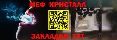 гашишное масло Донской