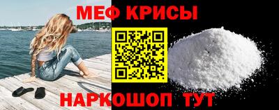 ПСИЛОЦИБИНОВЫЕ ГРИБЫ Гусь-Хрустальный