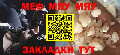 гашик Гусиноозёрск