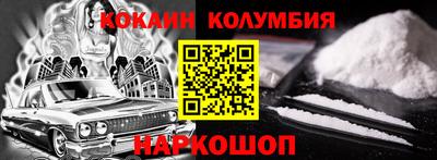 гашик Гусиноозёрск