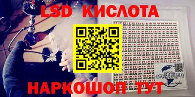 mdma Гусев