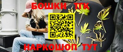 гашик Гусиноозёрск