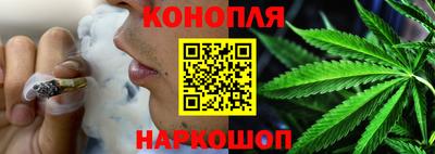 гашик Гусиноозёрск