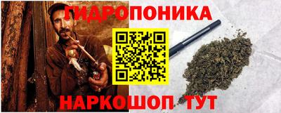 гашик Гусиноозёрск