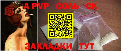 ПСИЛОЦИБИНОВЫЕ ГРИБЫ Гусь-Хрустальный