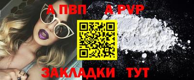 ПСИЛОЦИБИНОВЫЕ ГРИБЫ Гусь-Хрустальный