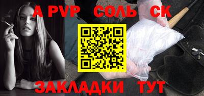 ПСИЛОЦИБИНОВЫЕ ГРИБЫ Гусь-Хрустальный