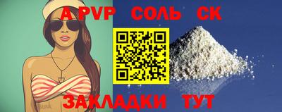 mdma Гусев