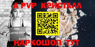 ПСИЛОЦИБИНОВЫЕ ГРИБЫ Гусь-Хрустальный