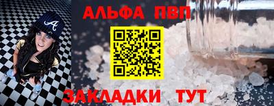 ПСИЛОЦИБИНОВЫЕ ГРИБЫ Гусь-Хрустальный