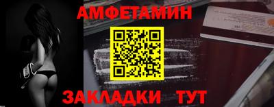 гашик Гусиноозёрск