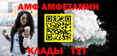 ПСИЛОЦИБИНОВЫЕ ГРИБЫ Гусь-Хрустальный