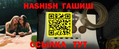 ПСИЛОЦИБИНОВЫЕ ГРИБЫ Гусь-Хрустальный