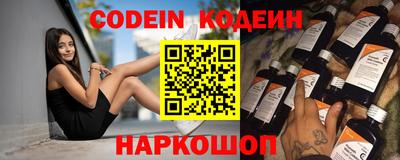 ПСИЛОЦИБИНОВЫЕ ГРИБЫ Гусь-Хрустальный