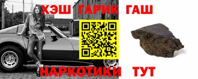 mdma Гусев