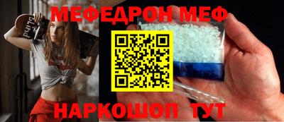 хмурый Дубна