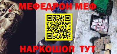 гашик Гусиноозёрск